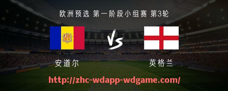 问鼎娱乐官网-2018赛季火箭队录像回放资源全整理