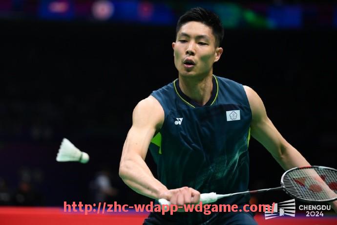 问鼎娱乐官网-世俱杯主场观众干扰比赛的处理流程及处罚标准