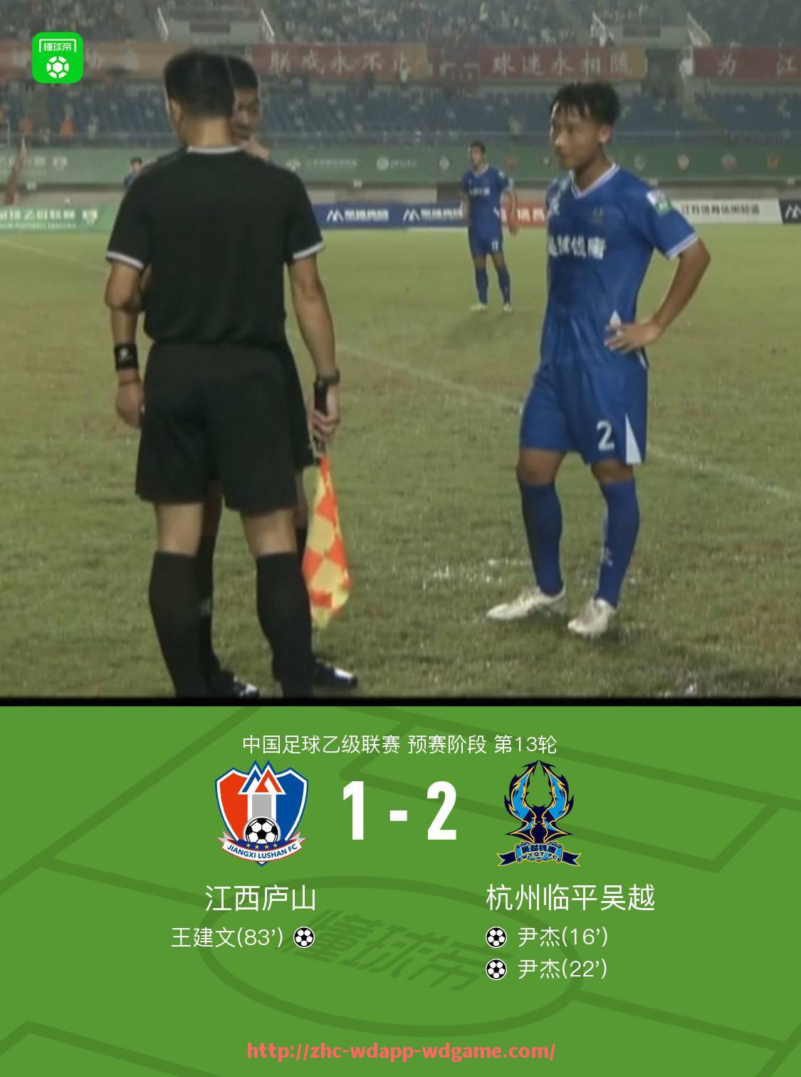 问鼎娱乐官网-世俱杯战术拆解视频，专业解析关键比赛中的战术变化与应用